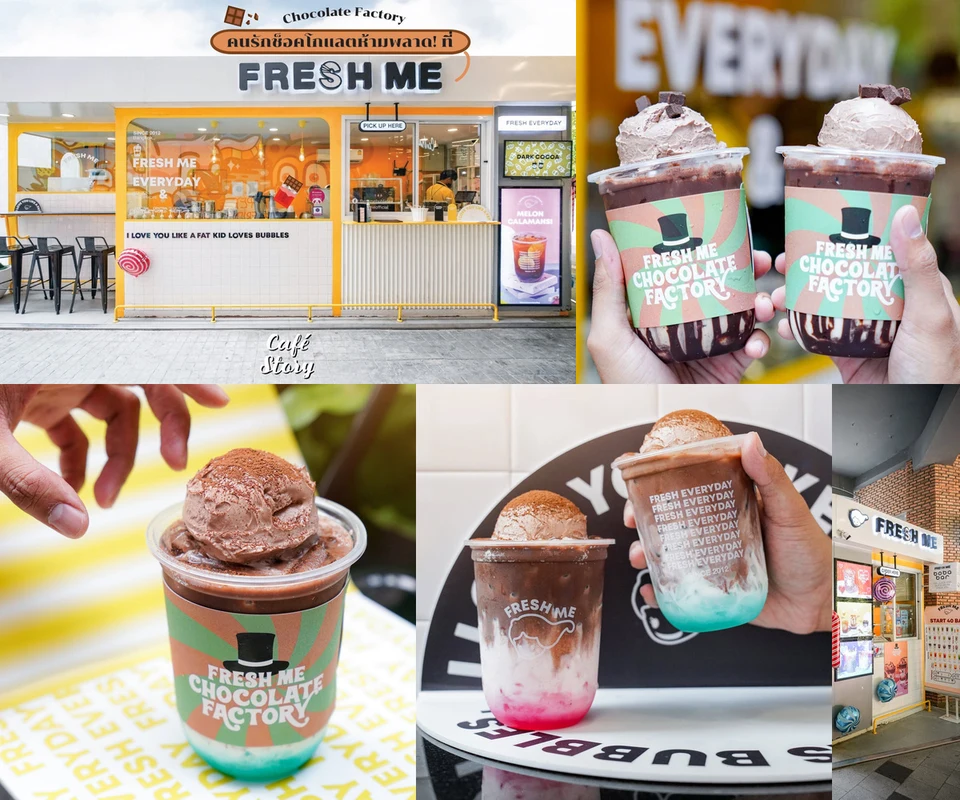 รีวิว Fresh Me Central Eastville โดย Cafe Story