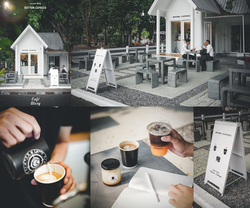 รีวิว Bottom Express โดย Cafe Story