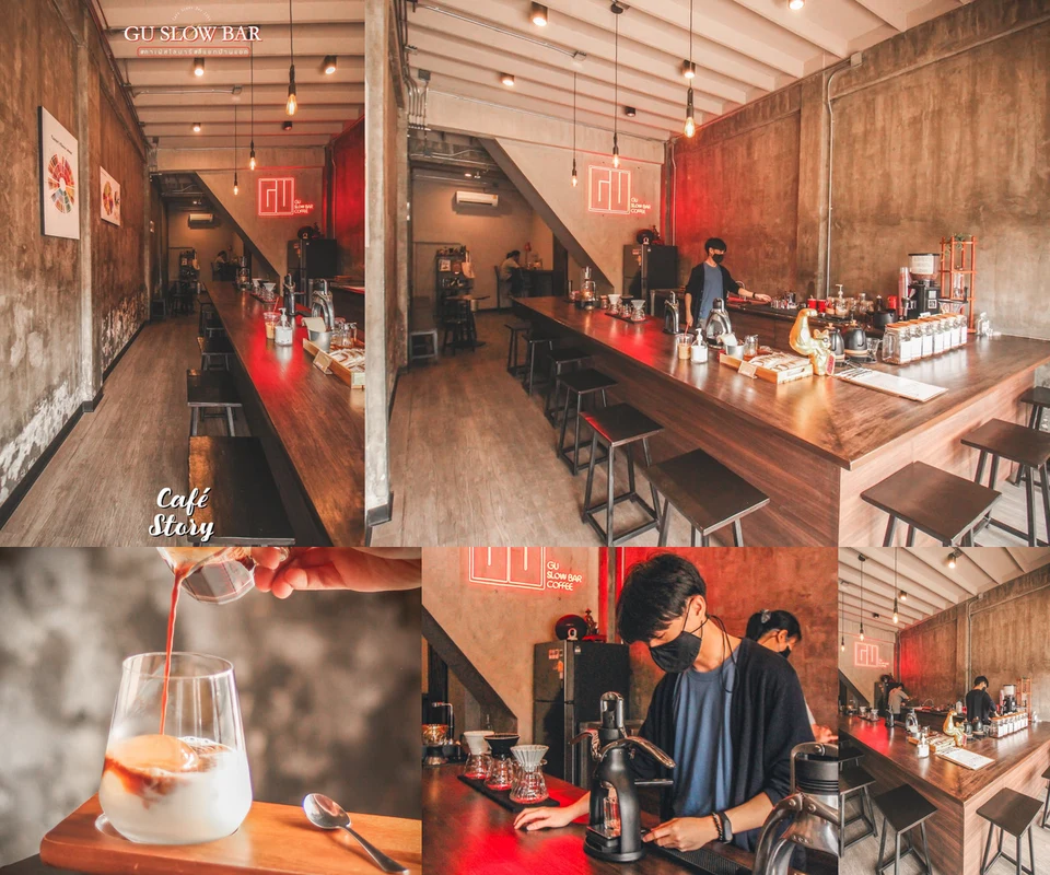 รีวิว Gu Slow Bar Coffee โดย Cafe Story