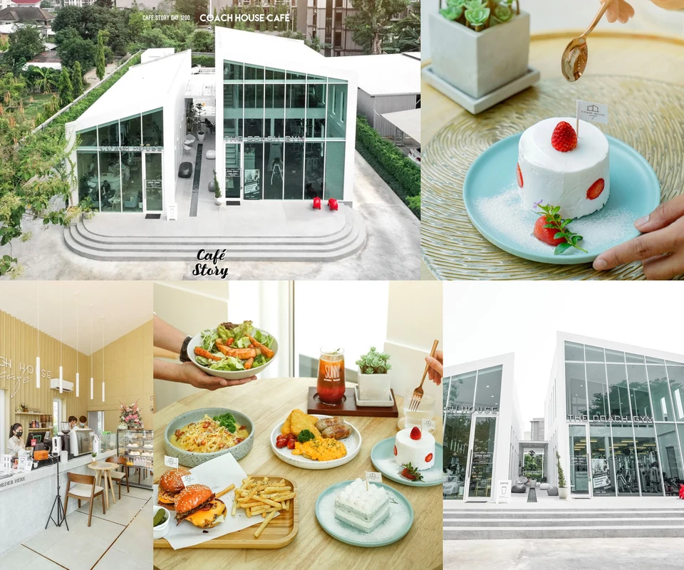 รีวิว Coach House Cafe โดย Cafe Story