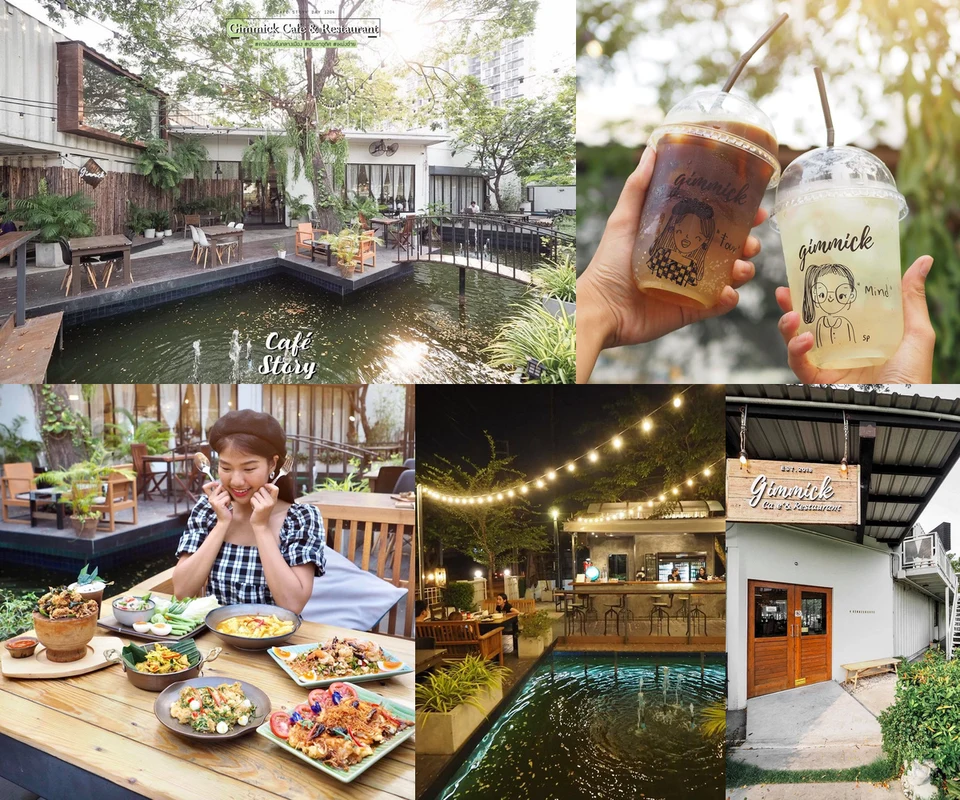 รีวิว Gimmick Cafe & Restaurant โดย Cafe Story