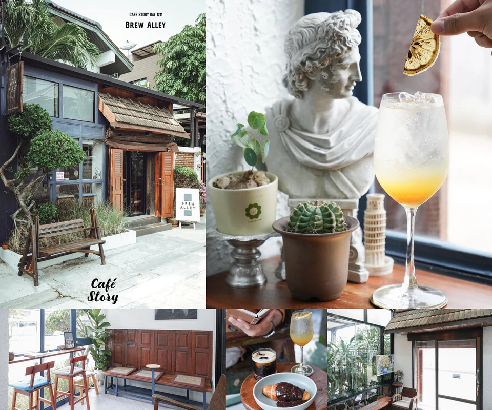 รีวิว Brew Alley โดย Cafe Story