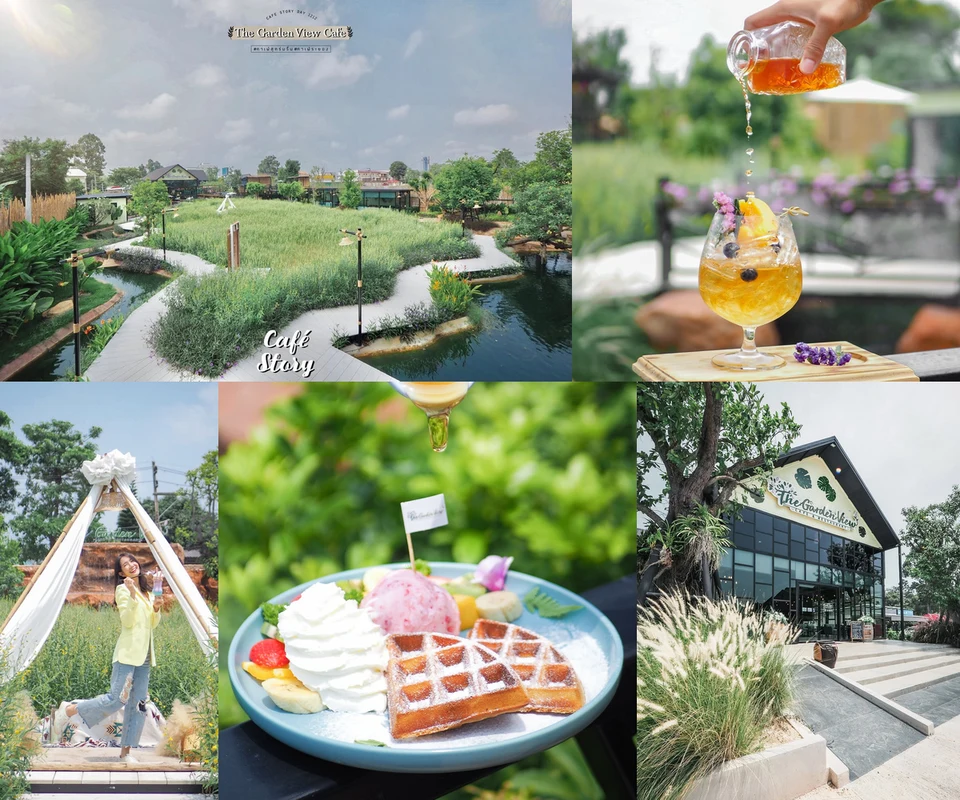 รีวิว The Garden View Cafe โดย Cafe Story