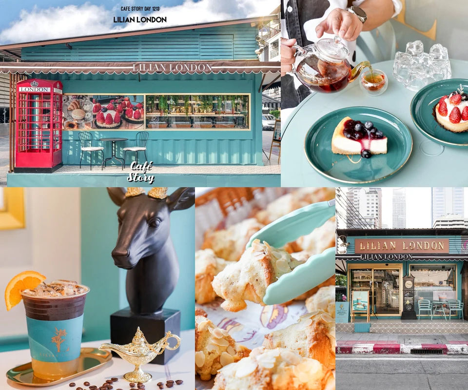 รีวิว Lilian London Cafe โดย Cafe Story