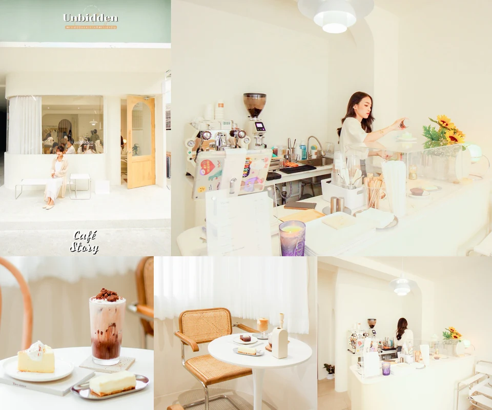 รีวิว Unbidden Cafe โดย Cafe Story