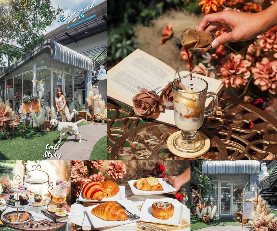 รีวิว Bluebell Cafe CDC Chapter II โดย Cafe Story