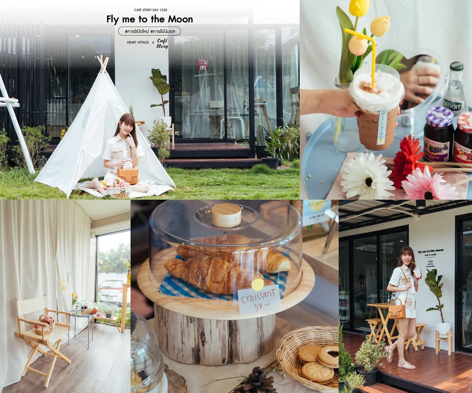 รีวิว Fly Me To The Moon Cafe & Studio โดย Cafe Story