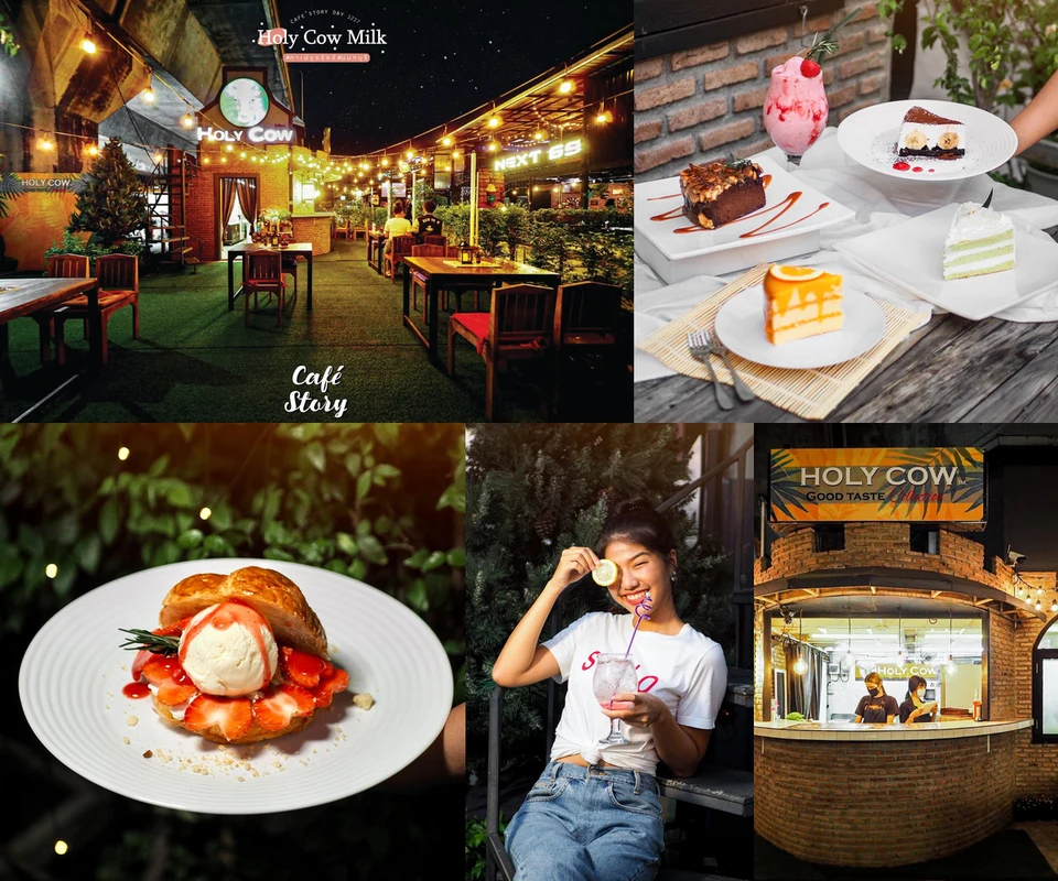 รีวิว Holy Cow Milk โดย Cafe Story