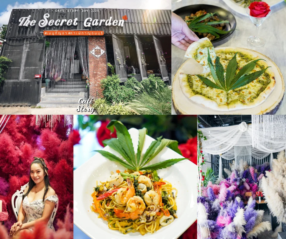 รีวิว The Secret Garden Kan โดย Cafe Story