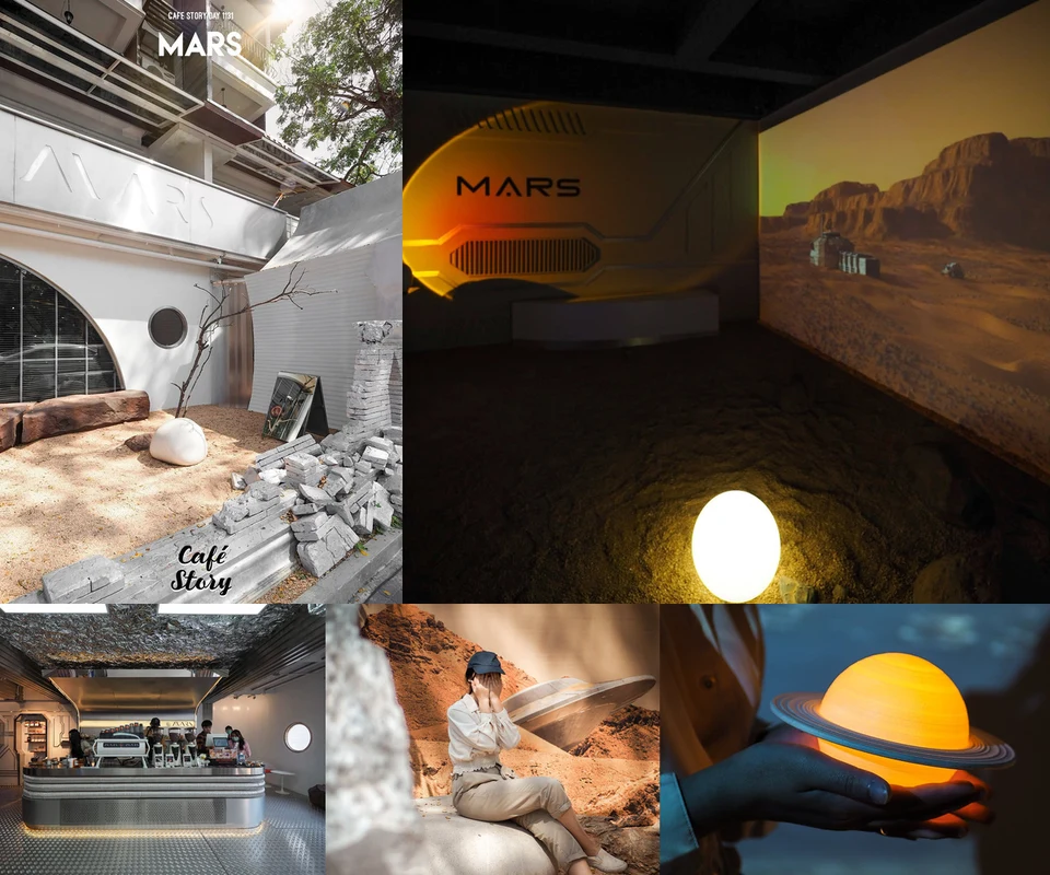 รีวิว MARS.cnx โดย Cafe Story