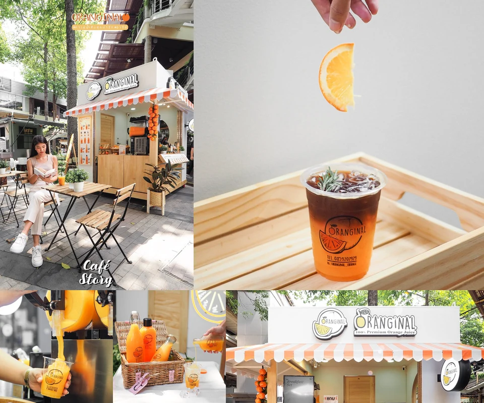 รีวิว Oranginal La Villa Ari โดย Cafe Story
