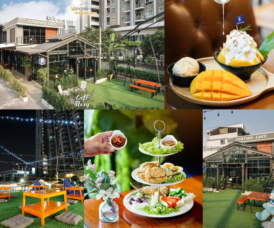 รีวิว Century Cafe โดย Cafe Story