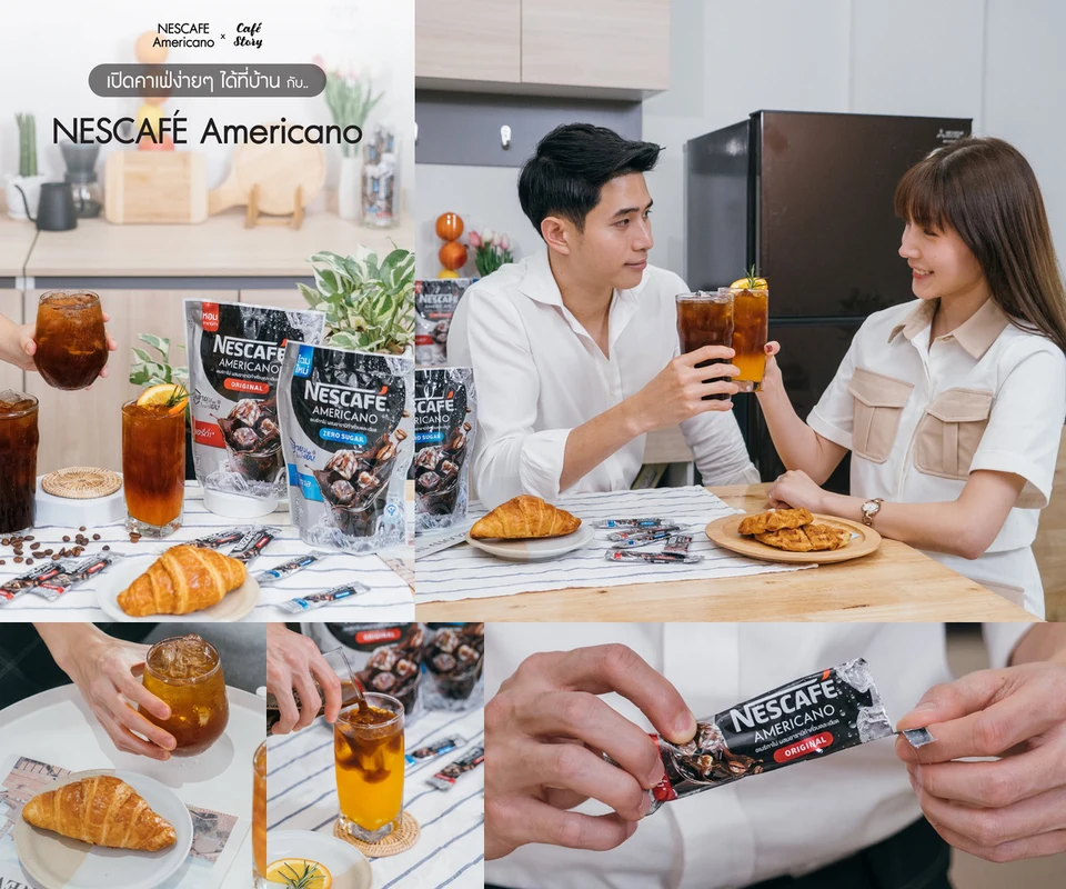 รีวิว NESCAFÉ Americano โดย Cafe Story