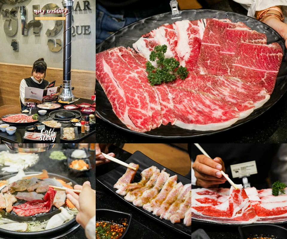 รีวิว ซุนวู บาร์บีคิว โดย Cafe Story