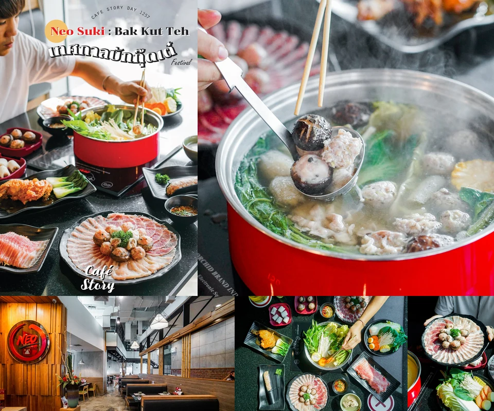 รีวิว Neo Suki บักกุ๊ดเต๋ โดย Cafe Story