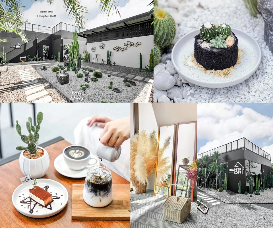 รีวิว Chapter Koff โดย Cafe Story