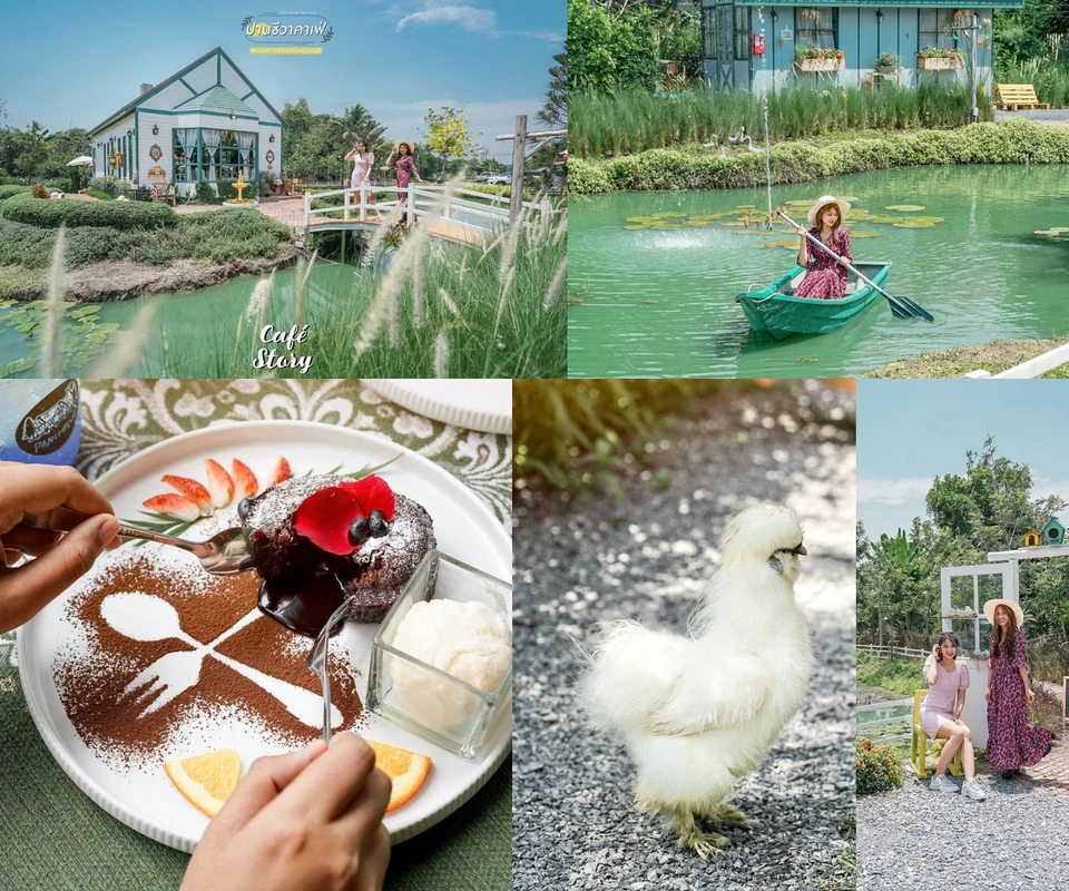รีวิว ปานชีวาคาเฟ่ โดย Cafe Story