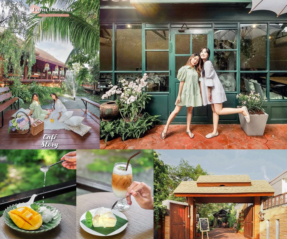 รีวิว Farm Rak Cafe โดย Cafe Story