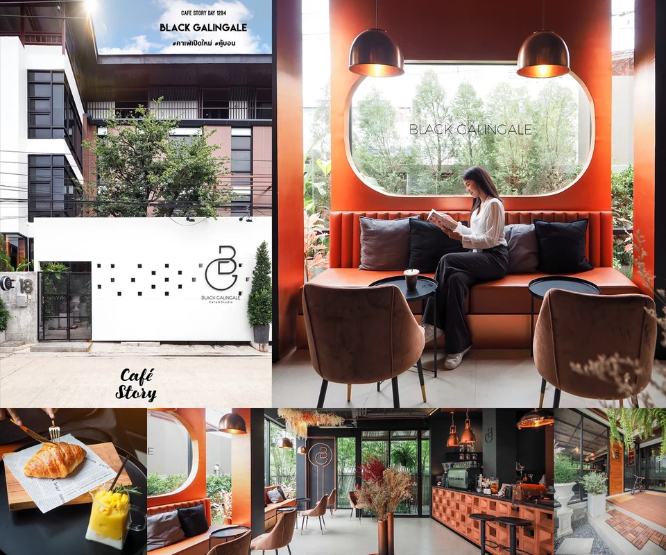 รีวิว Black Galingale Cafe & Studio โดย Cafe Story