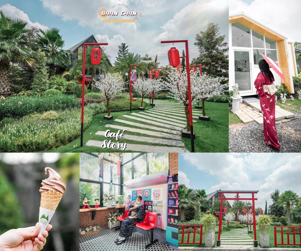 รีวิว Baan Chan Ayutthaya โดย Cafe Story