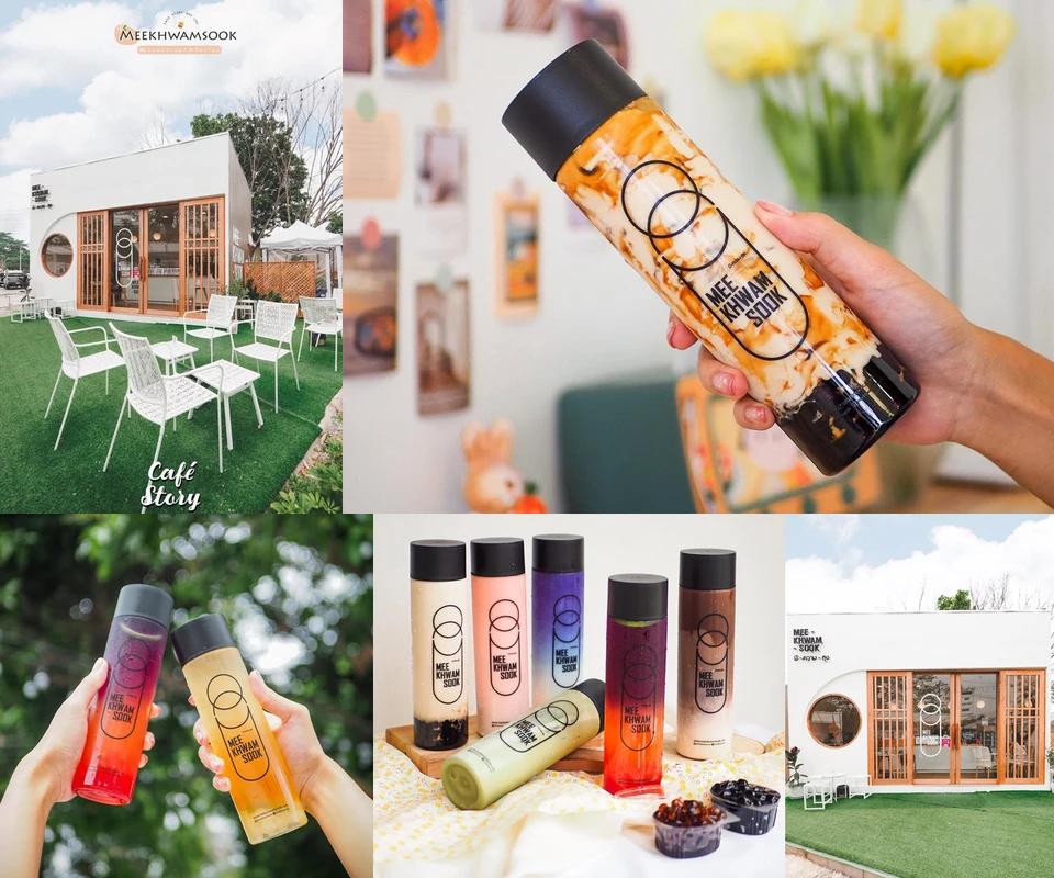 รีวิว มีความสุข MoreSpace โดย Cafe Story