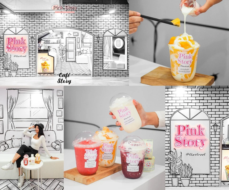 รีวิว Pink Story โดย Cafe Story