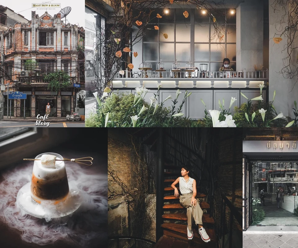 รีวิว MALEE Brew & Bloom โดย Cafe Story