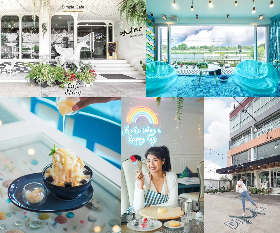 รีวิว Dimple Cafe and Fancy Studio โดย Cafe Story