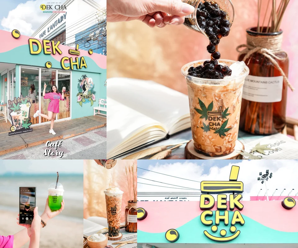 รีวิว Dek-cha วงเวียนบางแสน โดย Cafe Story