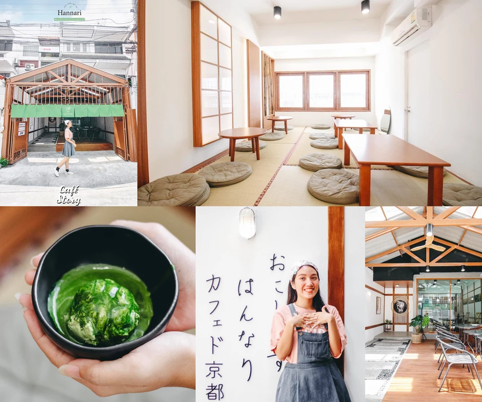 รีวิว Hannari Cafe de Kyoto โดย Cafe Story