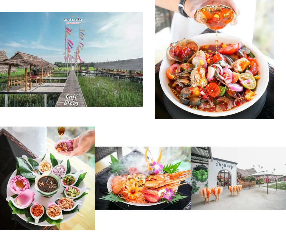 รีวิว ส้มตำซาดิส หนองตะพาน โดย Cafe Story