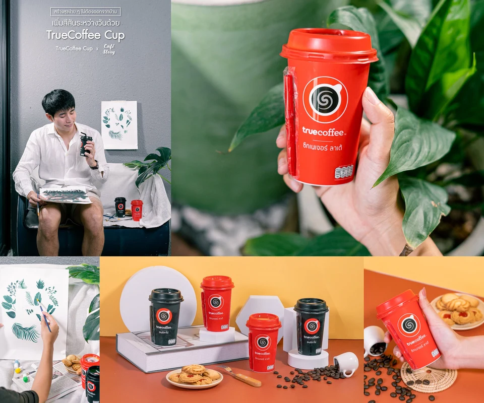 รีวิว TrueCoffee Cup โดย Cafe Story