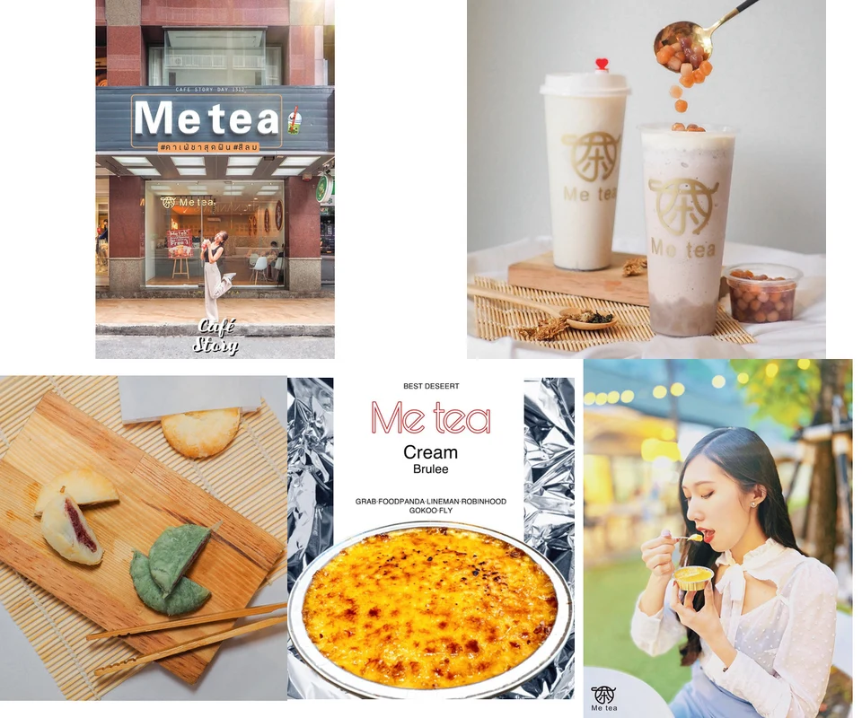 รีวิว Me tea โดย Cafe Story