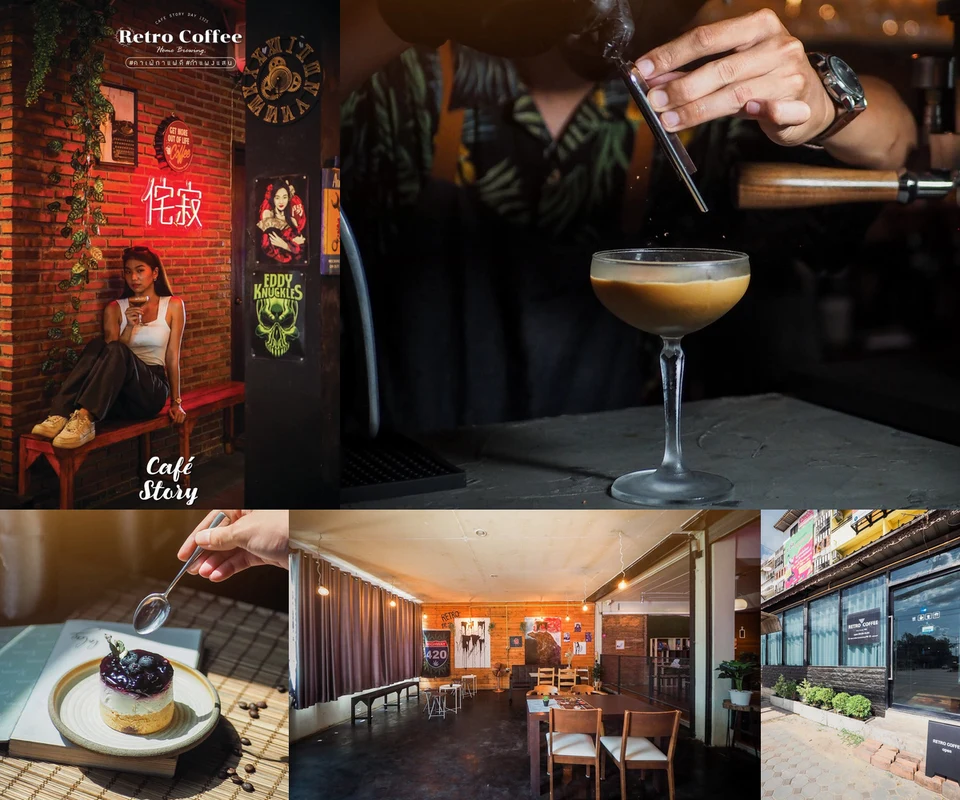 รีวิว Retro Coffee home brewing โดย Cafe Story