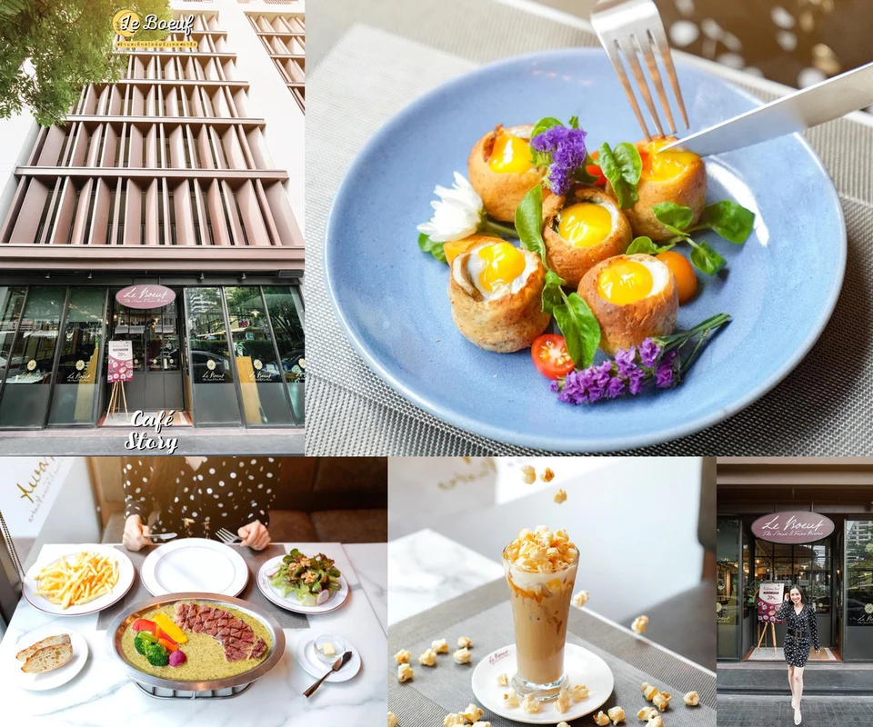 รีวิว Le Boeuf อารีย์ โดย Cafe Story