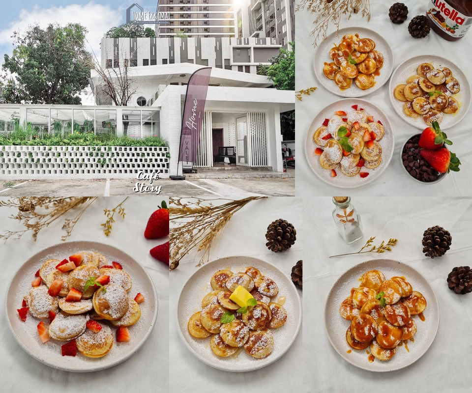 รีวิว Home Ekkamai โดย Cafe Story