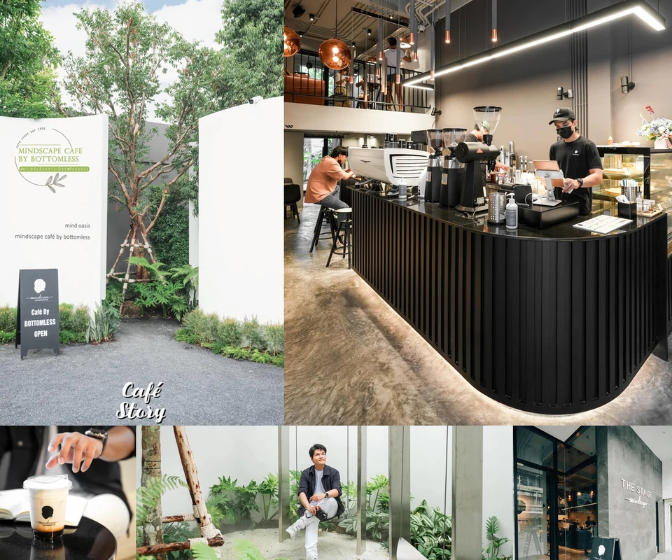 รีวิว Mindscape Café By Bottomless โดย Cafe Story