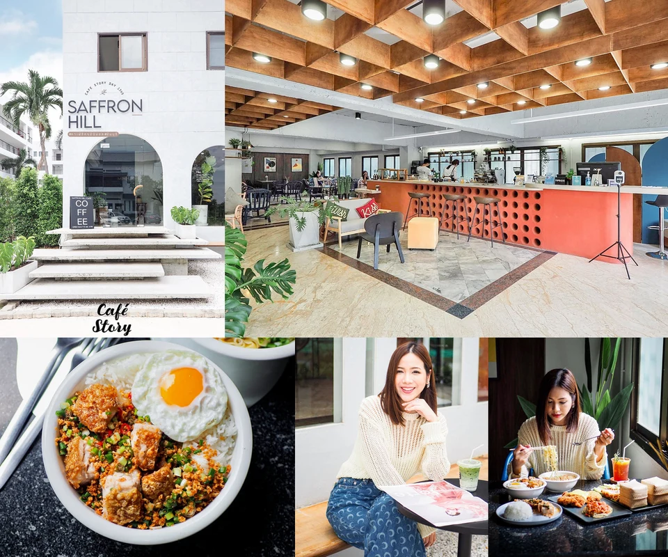 รีวิว Saffron Hill Cafe โดย Cafe Story