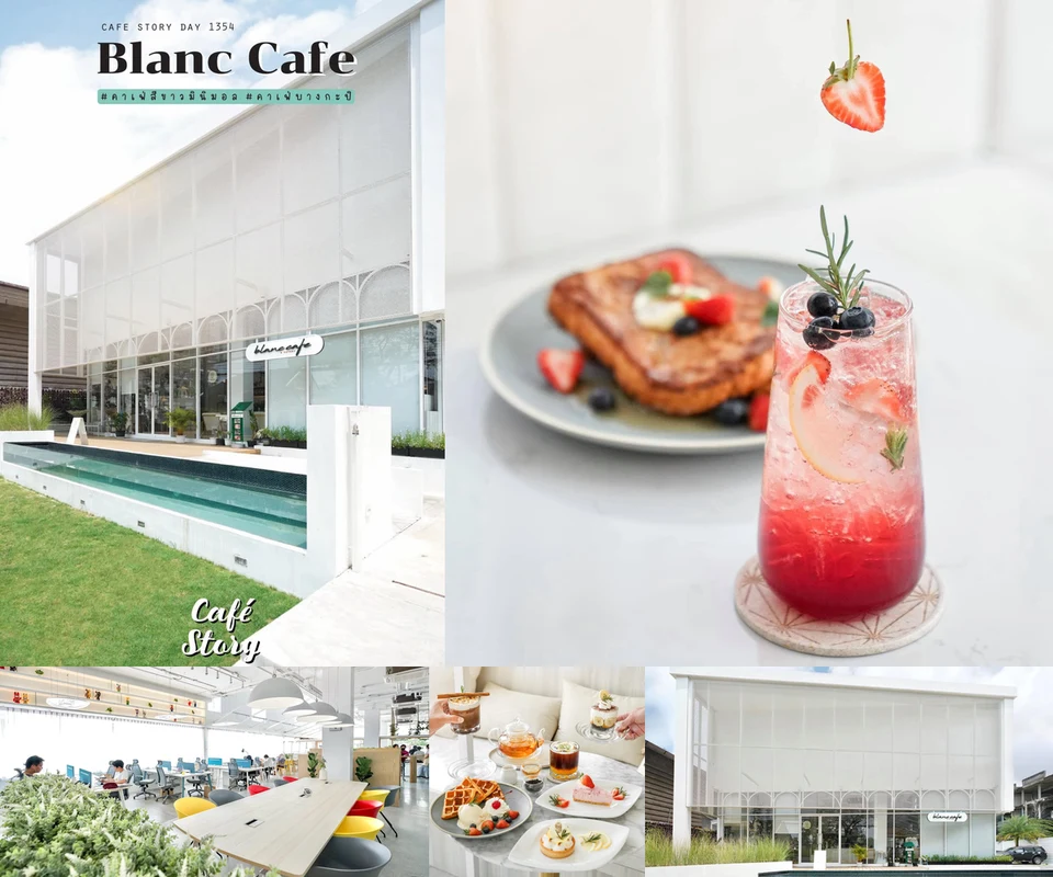 รีวิว Blanc Eatery & Cafe โดย Cafe Story