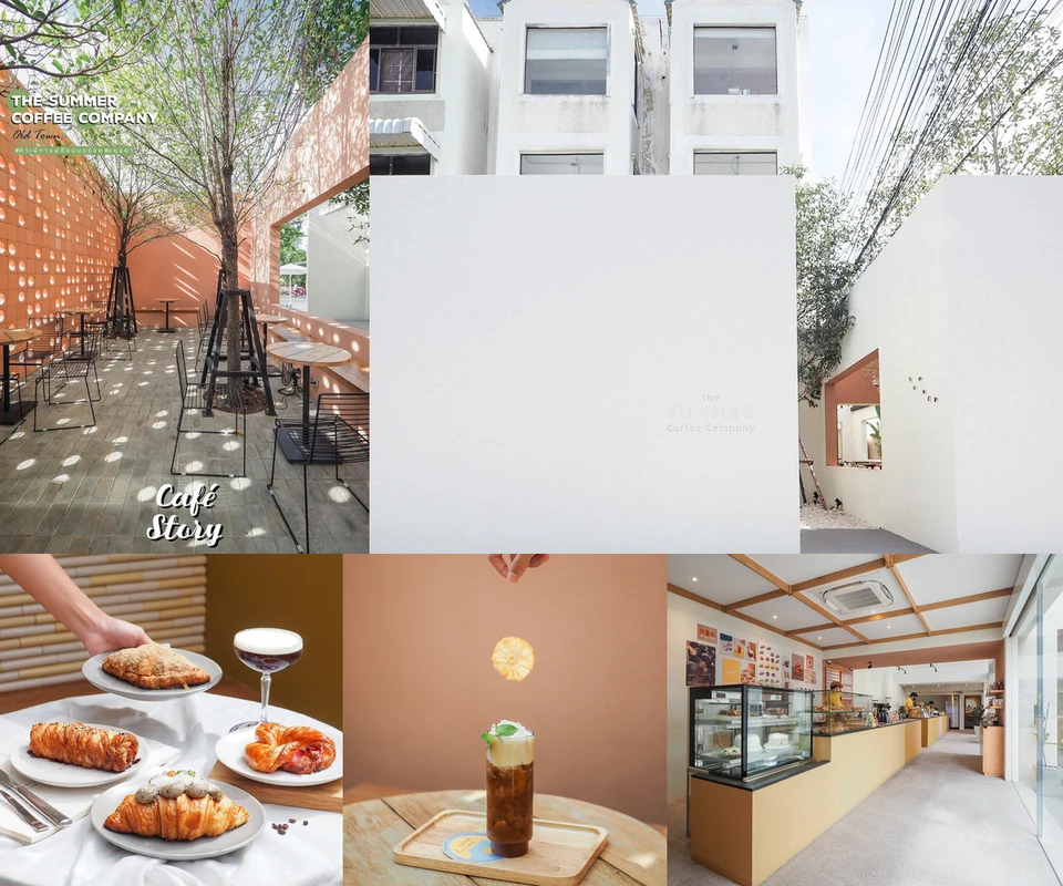 รีวิว The Summer Coffee Company Old Town โดย Cafe Story
