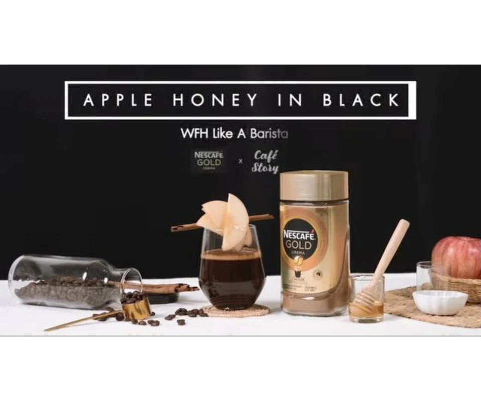 รีวิว NESCAFÉ GOLD CREMA โดย Cafe Story