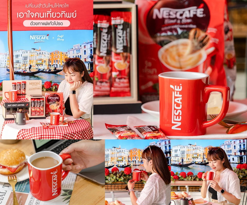 รีวิว Nescafé Blend & Brew โดย Cafe Story