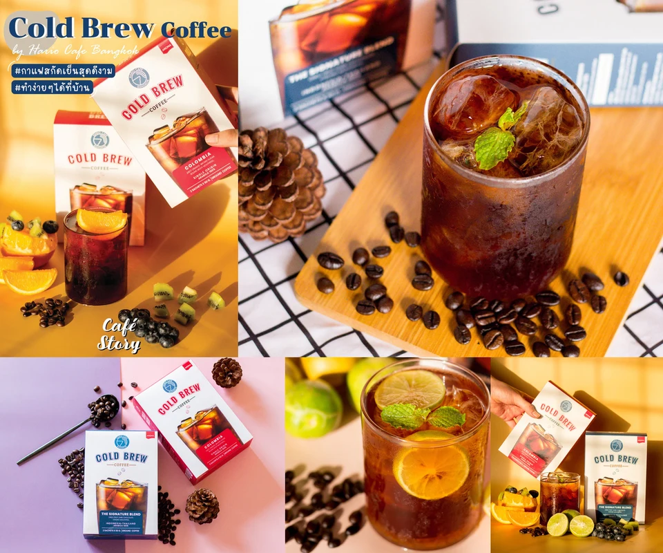 รีวิว HARIO Cold Brew Coffee โดย Cafe Story