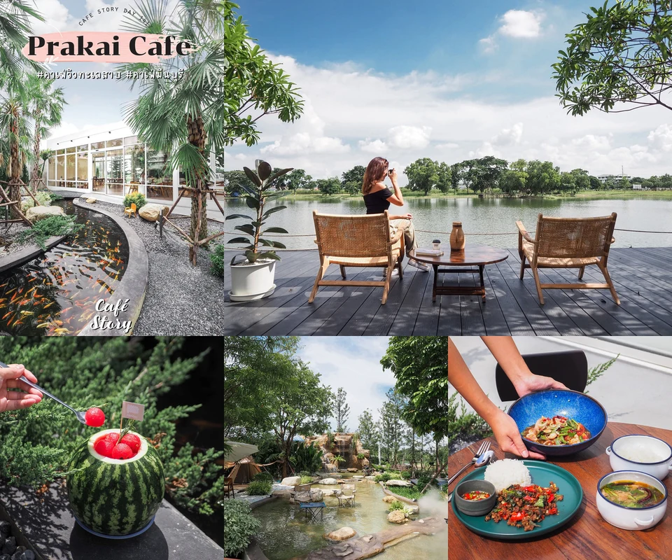 รีวิว ประกาย Cafe & Cuisine โดย Cafe Story