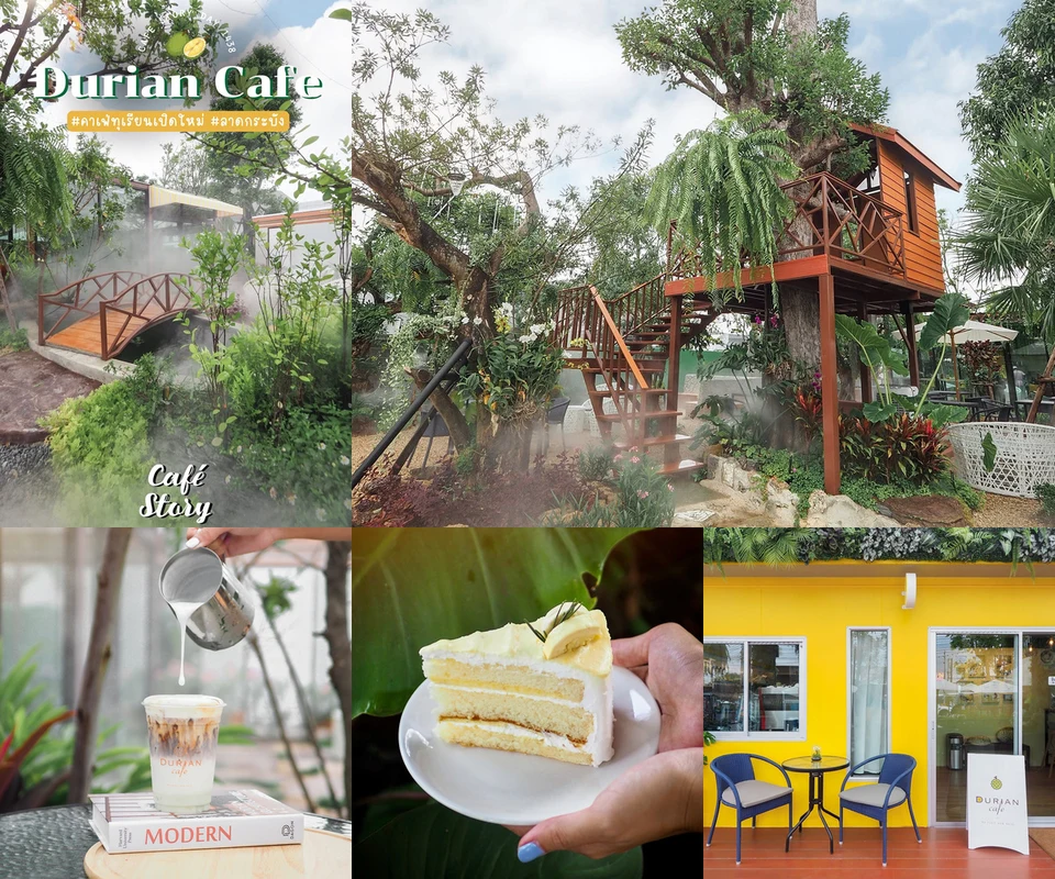 รีวิว Durian Cafe by Fruit & Farm โดย Cafe Story