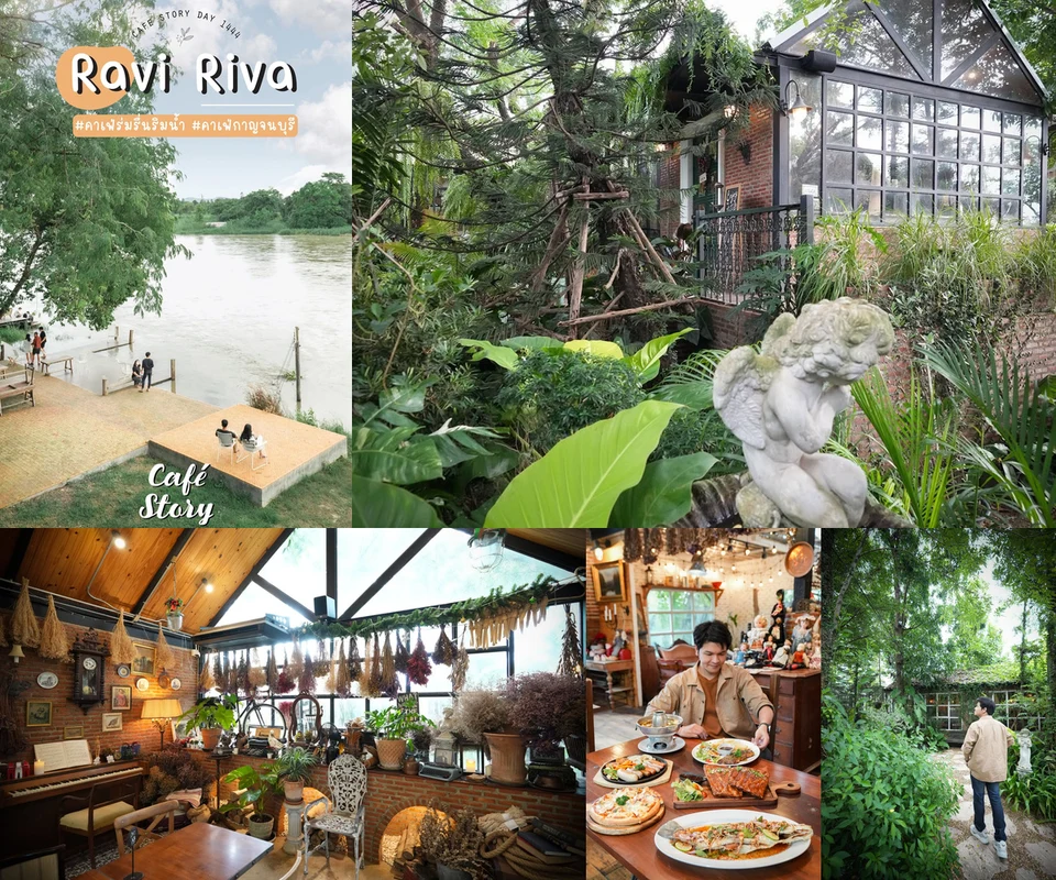 รีวิว RAVI RIVA Cafe โดย Cafe Story