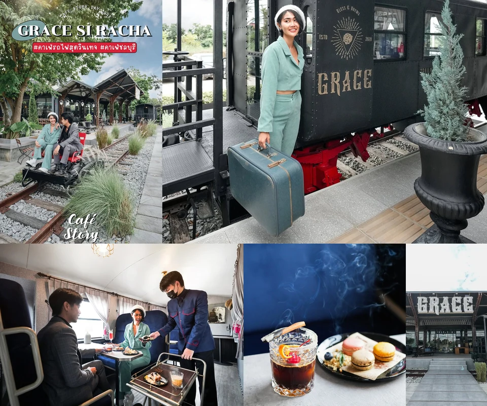รีวิว Grace Si Racha โดย Cafe Story