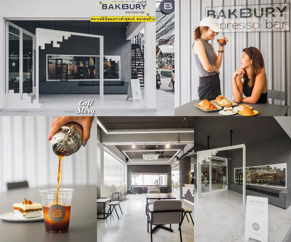 รีวิว BAKEBURY Espresso Bar โดย Cafe Story