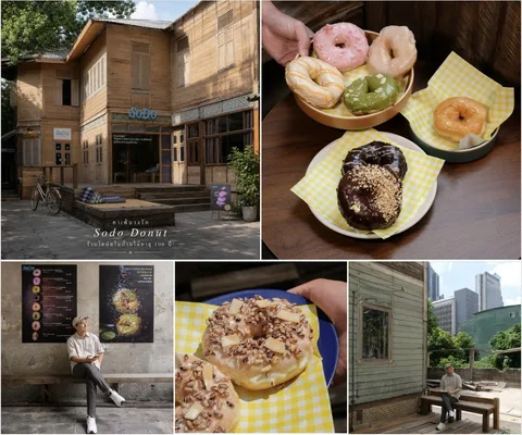 ภาพรีวิว SODO Donut