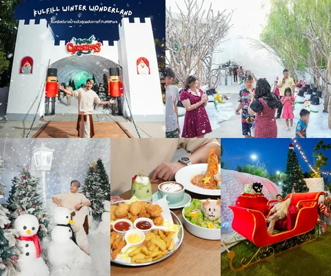 ภาพรีวิว Fulfill Park • Winter Wonderland 2024